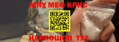гашик Кунгур