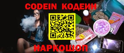 скорость Кумертау