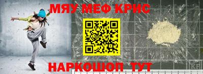 гашик Кунгур