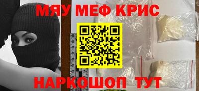 спиды Кулебаки