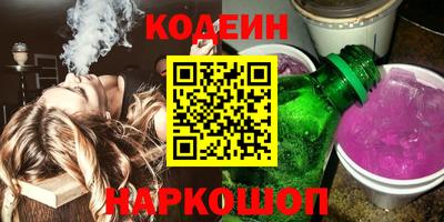 спиды Кулебаки
