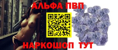 скорость Кумертау