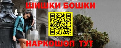 скорость Кумертау
