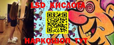 скорость Кумертау
