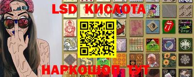 гашик Кунгур