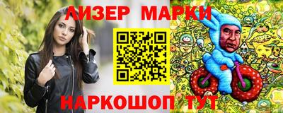 гашик Кунгур