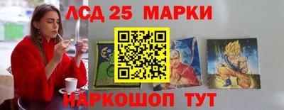 спиды Кулебаки