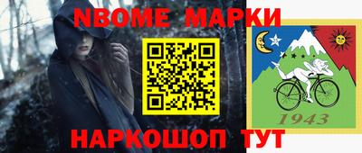 спиды Кулебаки