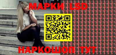 гашик Кунгур