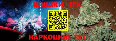 гашик Кунгур