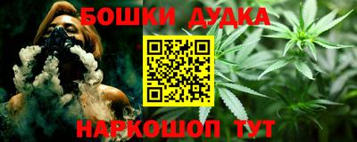 мяу мяу мука Первоуральск