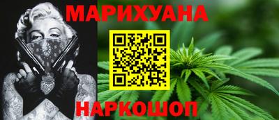 гашик Кунгур