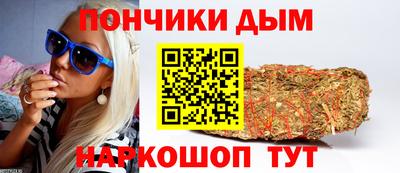 скорость Кумертау