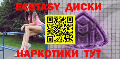 гашик Кунгур