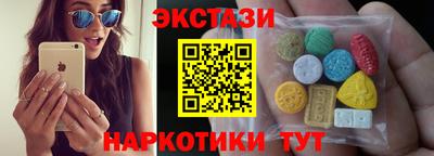 скорость Кумертау