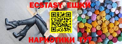 скорость Кумертау