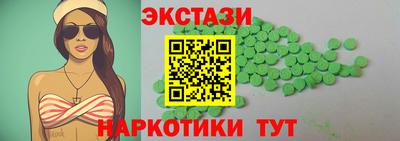 гашик Кунгур