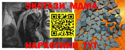 спиды Кулебаки