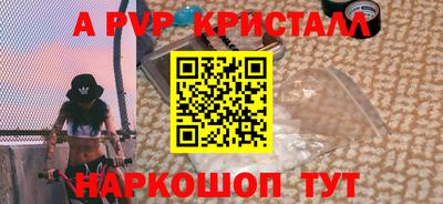скорость Кумертау