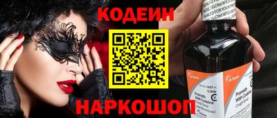 спиды Кулебаки
