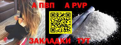 скорость Кумертау