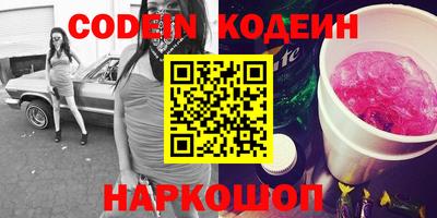 гашик Кунгур