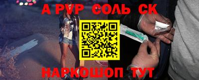 спиды Кулебаки