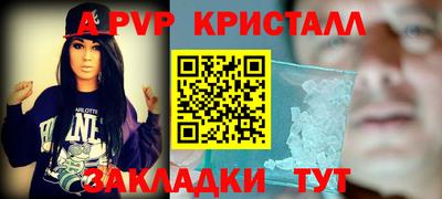 скорость Кумертау