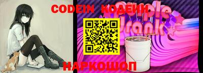 скорость Кумертау