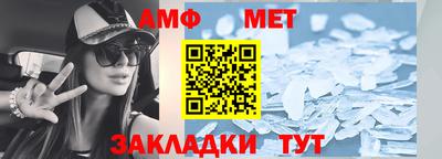 гашик Кунгур