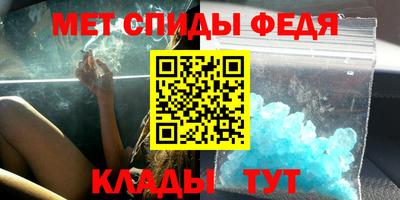 гашик Кунгур