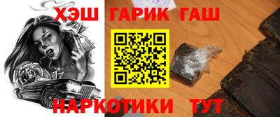 спиды Кулебаки