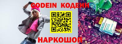 гашик Кунгур
