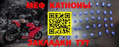 спиды Кулебаки