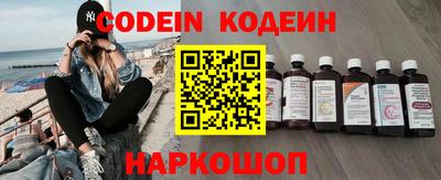спиды Кулебаки